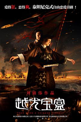 777奇米影视一区二区三区